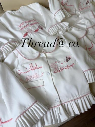 بجامة العيد&الميلاد