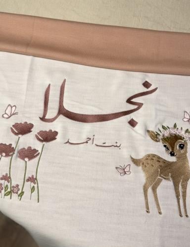 بطانيه دبل فيس لحمي