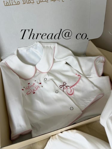 بجامة العيد&الميلاد