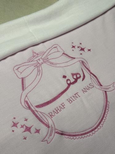 بطانيه دبل فيس وردي