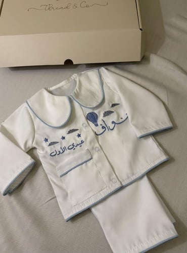 بجامة العيد&الميلاد