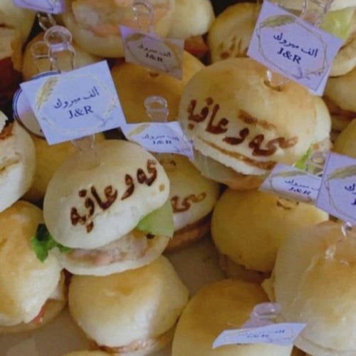 ختم الحرق على الخشب والجلود والمخبوزات