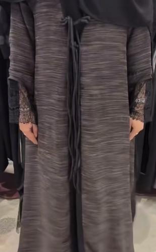 Tulle-B Abaya