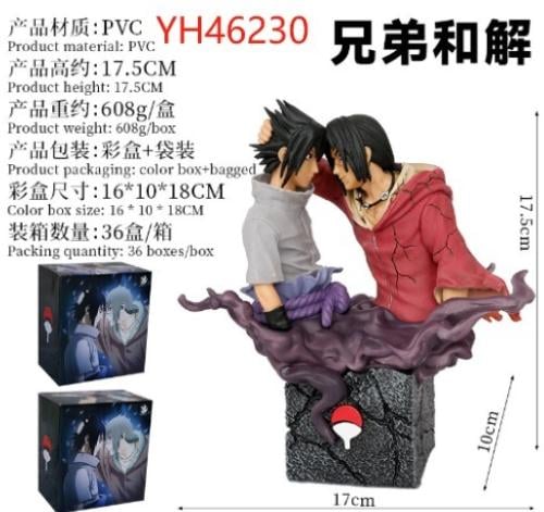 مجسم "الوداع الأخير إيتاتشي وساسكي:رابطة لا تنكسر