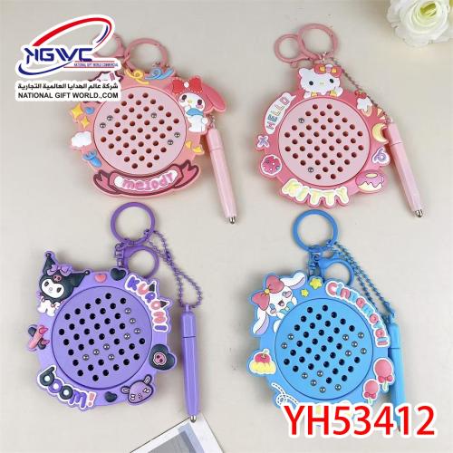 ميدالية سانريو الغامضة: متعة وتسلية في تصميم سماعة