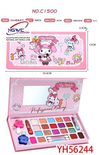 طقم مكياج متكامل بتصميم ستيتش يحتوي على 24 قطعة سح...