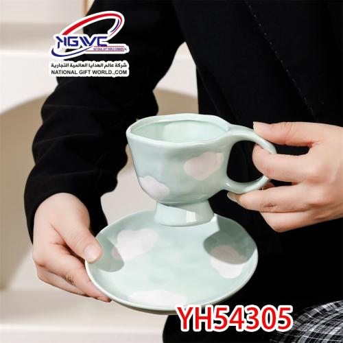 طقم كوب مع صحن سراميك بتصميم غيمة ابدأ يومك بإشراق...