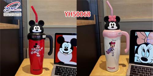 مق عصري بمقبض وشخصية ميكي ماوس _ ميني ماوس