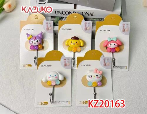 علاقات جدارية KAZUKO بتصميم شخصيات سانريو