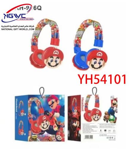 سماعات سوبر ماريو اللاسلكية