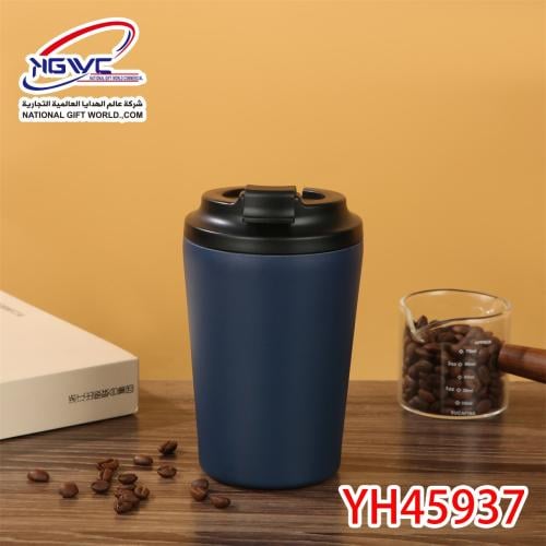 كوب هاف مليون لون ازرق داكن يحفظ الحرارة والبرودة