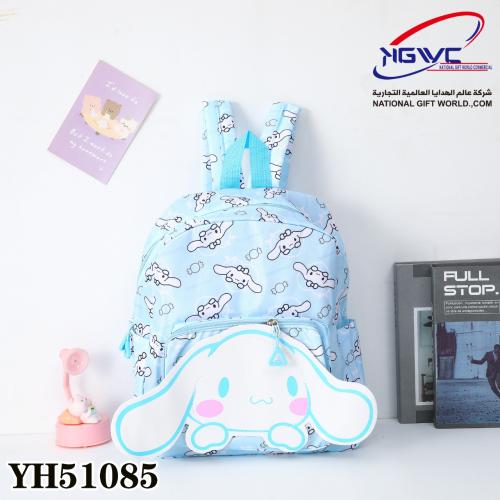 حقيبة ظهر مدرسية بتصميم شخصية سينامورول