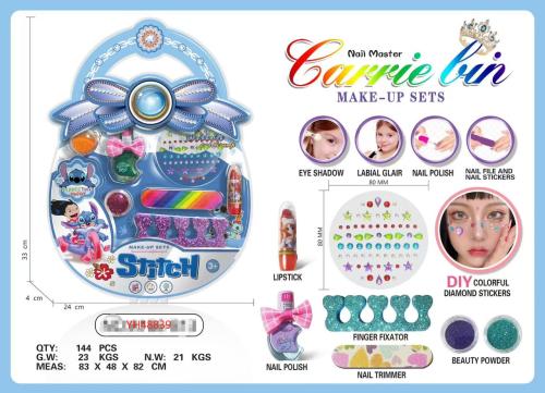 مجموعة مكياج وأظافر كاري بين للأطفال 144 مجموعة كا...