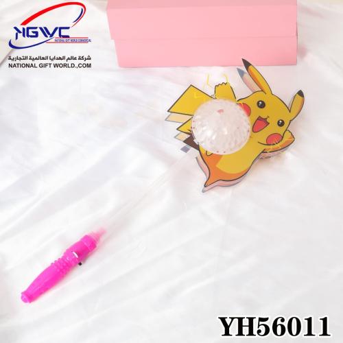 The magic light stick with my Pikachu design