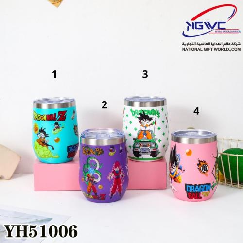 مق حراري عازل يتميز بشخصيات دراغون بول يحافظ على ا...