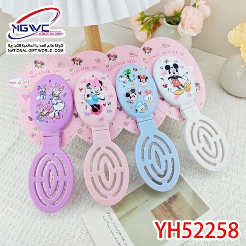 فرش شعر أصدقاء ديزني المفضلين.. لمسة من السحر لشعر...