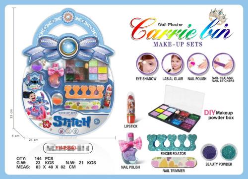 مجموعة مكياج وأظافر كاري بين للأطفال 144 قطعة مغام...