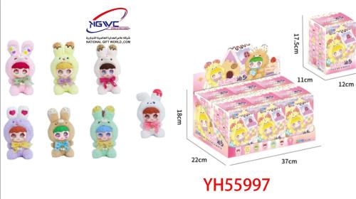 دمى مفاجات أرنب السكر" المخملية - عالم من الألوان...