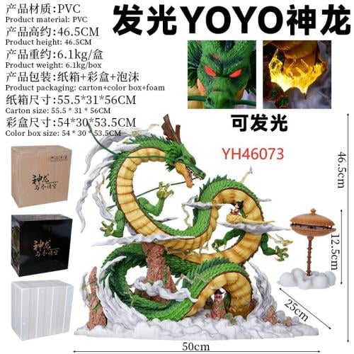 مجسم شينرون الأسطوري (Shenron) - إصدار الحجم العمل...