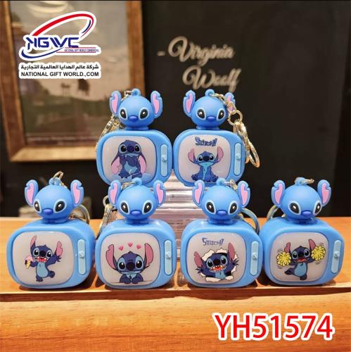 ميدالية بتصميم ستيتش