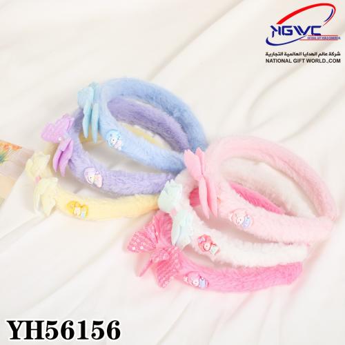 طوق شعر فرو بتصميم شخصيات كرتونيه لطيفة
