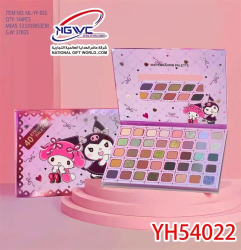 باليت ظلال العيون 40 لوناً بتصميم كرومي امنحي عيني...