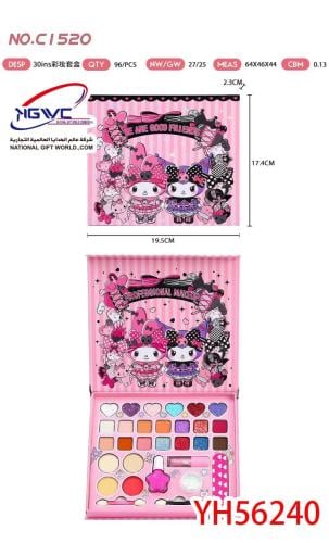 علبة مكياج مميزة متكاملة بتصميم كرومي تحتوي على 30...