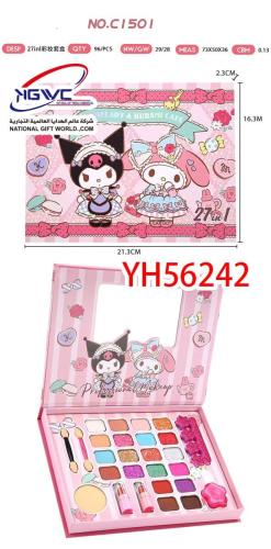 طقم مكياج متكامل ماي ميلودي وكورومي يحتوي على 27 ق...
