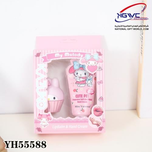 مرطب شفاة مع كريم لليدين بتصميم شخصية ماي ميلودي