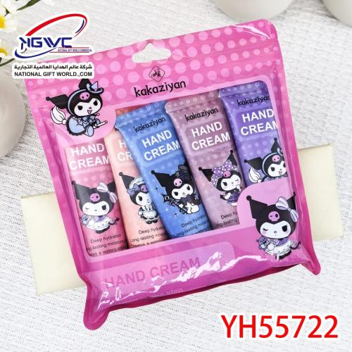 طقم كريم اليد بتصميم كرومي لمسة من الأناقة والنعوم...