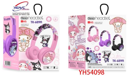 سماعات ماي ميلودي وكرومي اللاسلكية – عالم من النغم...