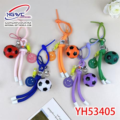 ميدالية كرة القدم الملونة روح الحماس على مفاتيحك