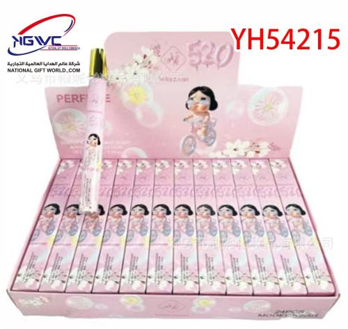 عطر جيب بخاخ بتصميم كراي بيبي - 35 مل