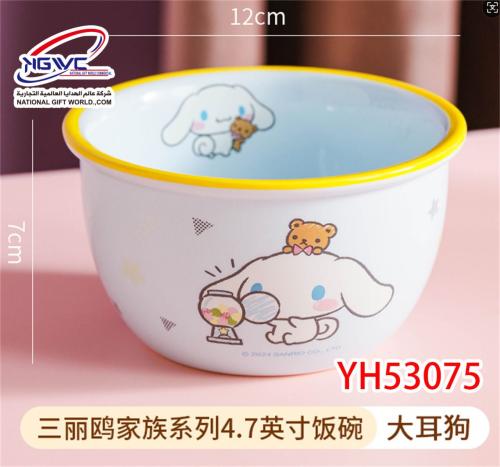 وعاء سراميك سينامورول الأناقة والإشراق