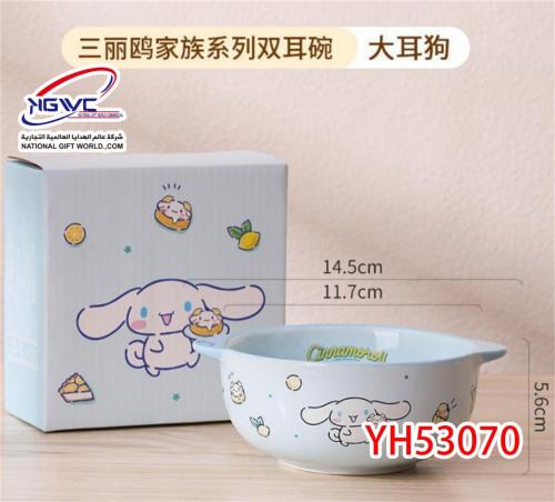 وعاء سراميك سينامورول اكتشف القطعة التي ستُحوّل وق...