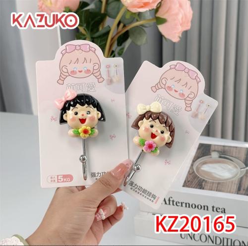علاقات جدارية KAZUKO بتصميم شخصيات كرتونيه لمسة من...
