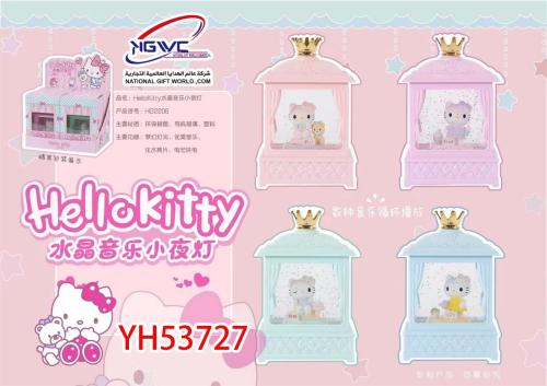 بلورات هيلو كيتي الملكية