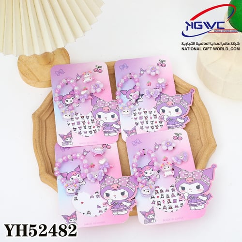 مجموعة إكسسوارات ومشابك شعر وسوار كرومي الرائع للأ...