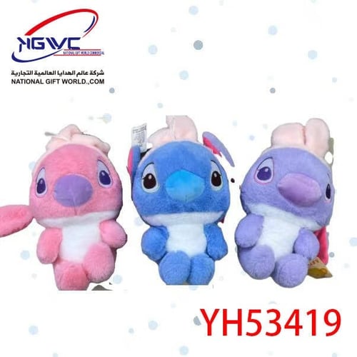 دمية ستيتش المحشوة برأس الأرنب – لطافة مضاعفة وألو...