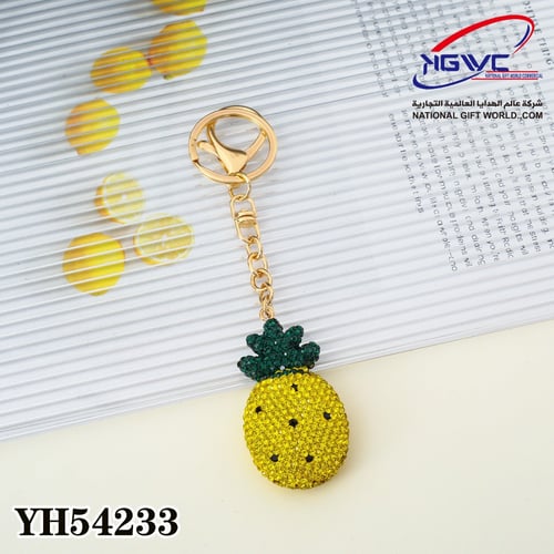 سلسلة مفاتيح الأناناس المُرصّعة بالكريستال الفاخر