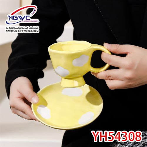طقم كوب مع صحن سيراميك لمسة غيم ابدأ يومك بإشراقة...
