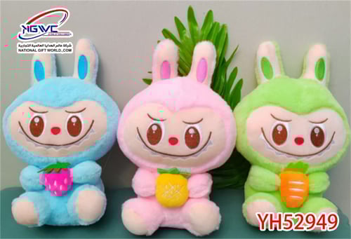 دمية قطيفه لابوبو رفيقك المرح والملون