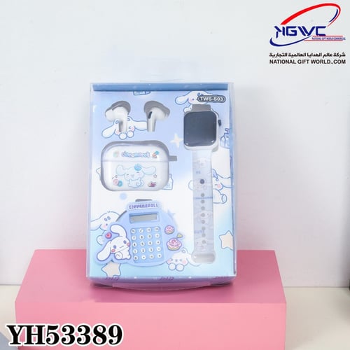 طقم اكسسوارات سينامورول السماوي النعومة والصفاء ال...