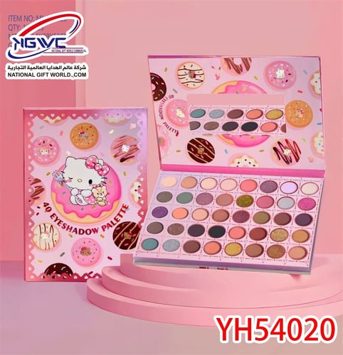 باليت ظلال العيون 40 لوناً جهزي نفسكِ لإطلالة حلوة...