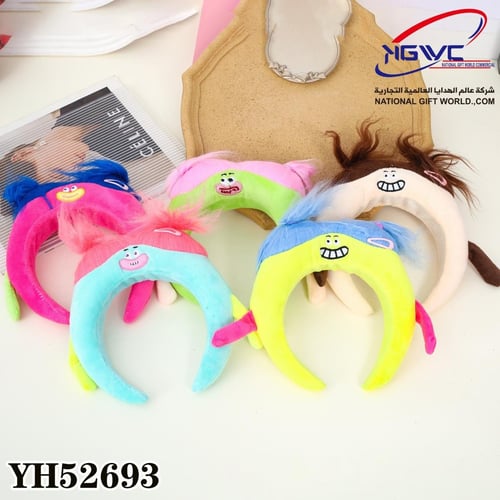 مجموعة "شخصيات الشعر المرح أطلق العنان لمرح الطفول...