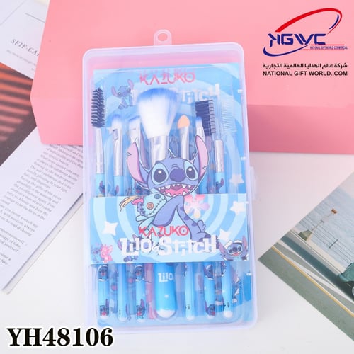 طقم فرش مكياج بتصميم ستيتش اجعلي مكياجك أكثر متعة...