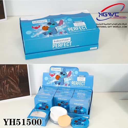 بودرة وجه سائبة بتصميم ستيتش إطلالة ناعمة ومثالية