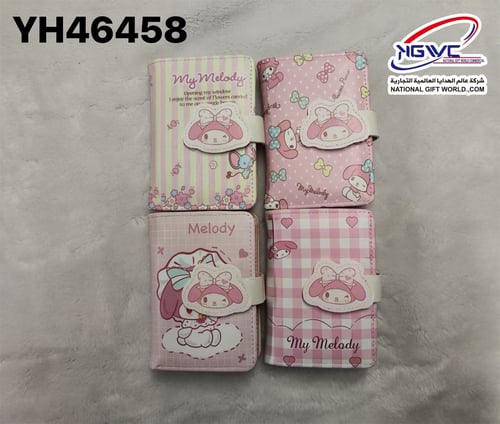 محفظة ماي ميلودي الحصرية رفيقتكِ اليومية الأجمل