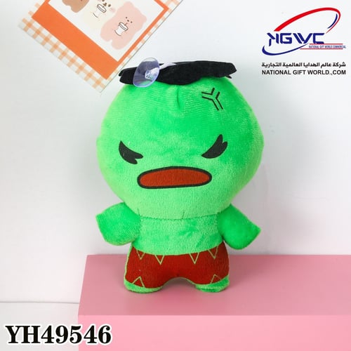 دمية تعليقة هالك بتصميم ومبتكر