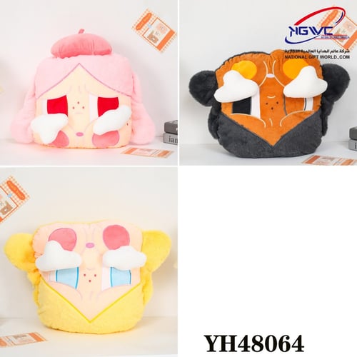 وسادة على شكل شخصيات حزينة